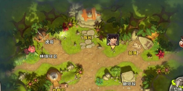 抖音热门原始人游戏