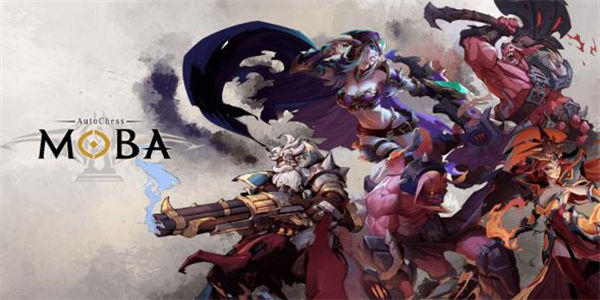 moba手游排行榜