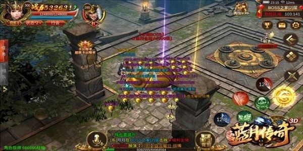 掉落元宝光柱的传奇游戏