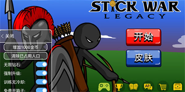 内置菜单mod版游戏大全