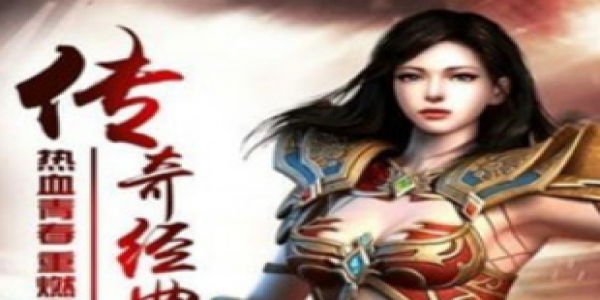 自动拾取刀的传奇