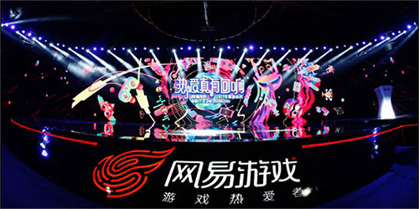 2024网易国际服游戏