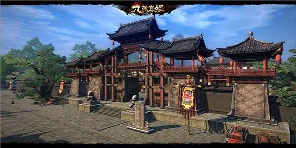 可以创建宗派的修仙手游