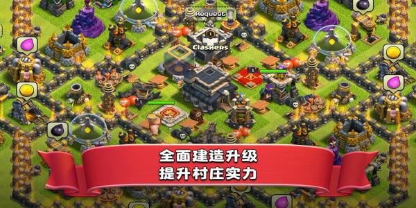 两边出兵摧毁城堡的塔防手游