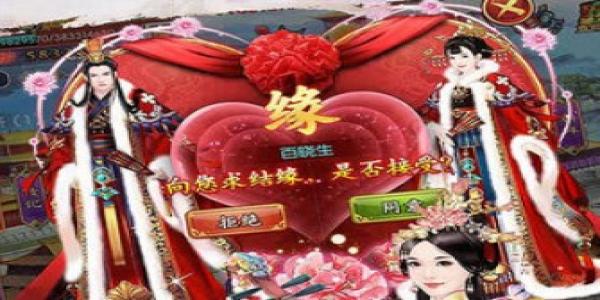开局是个孩子入宫的游戏