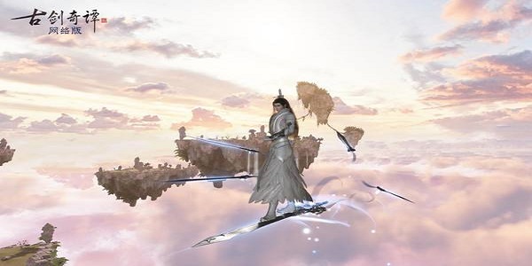 可以扫荡副本的仙侠游戏