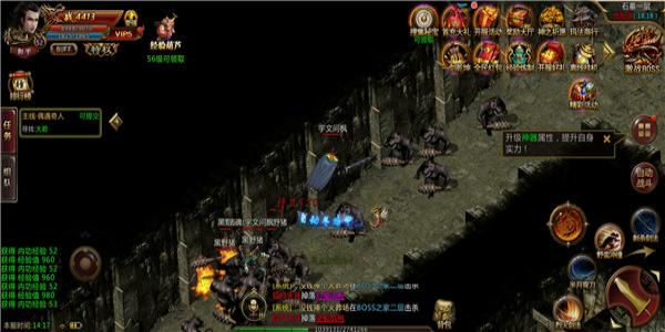 超高爆率的传奇手游