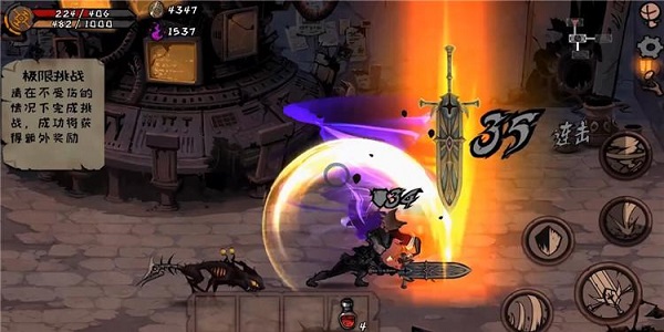 类似异化之地的手游