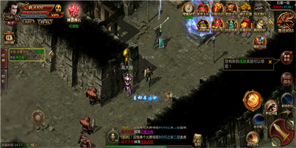 转职角色多的传奇手游合集