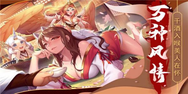 第三人称二次元动作手游