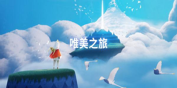 少女心治愈系画风手游