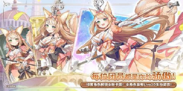 类似伊甸园的骄傲的游戏