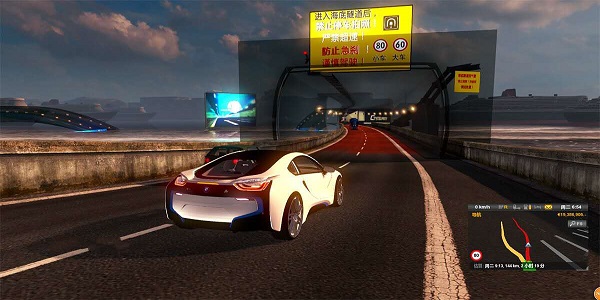 类似遨游北京的游戏