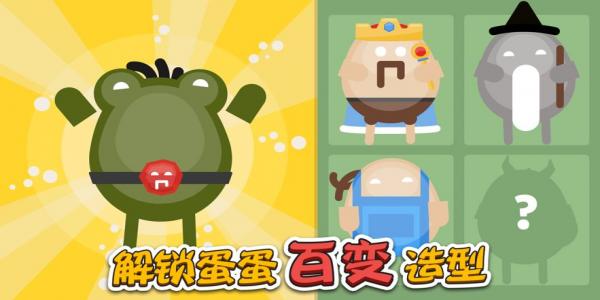 情侣异地玩的手机游戏