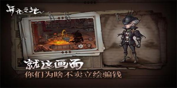 克系暗黑风格的恐怖游戏