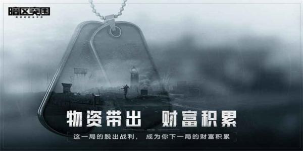 单机版枪战游戏