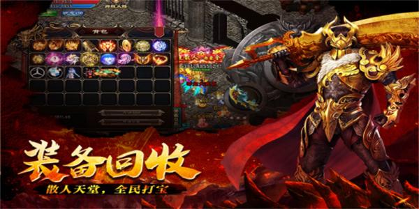 可以跨服大战的游戏