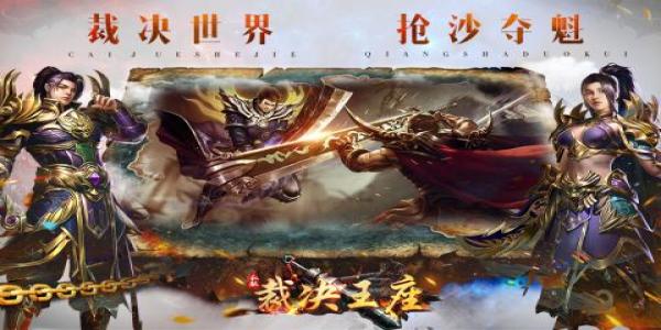 日常任务少福利多的游戏