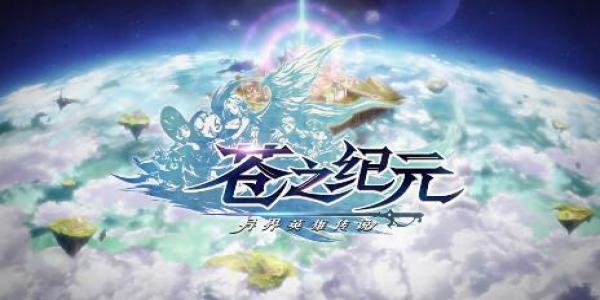 人物漂亮的卡牌游戏