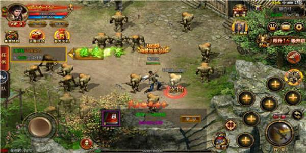 无任务无转生的传奇