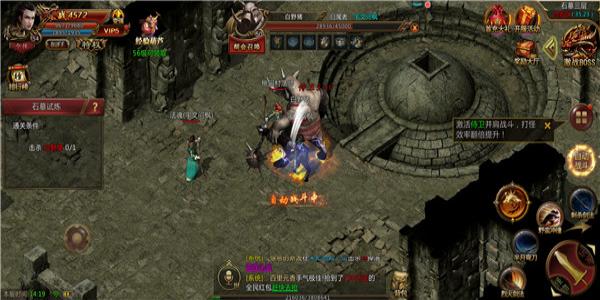 打怪爆真充的传奇