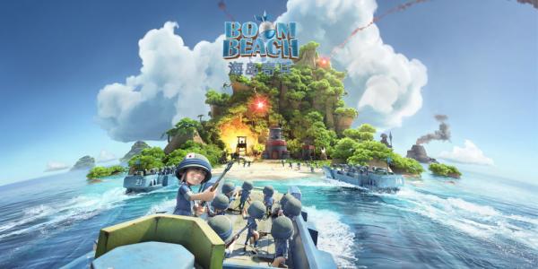 大型3D生存游戏