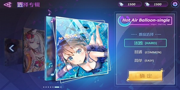 有很多动漫歌曲的音乐游戏