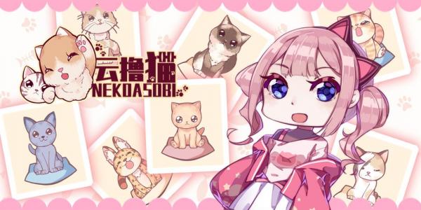 少女心炸裂的小游戏