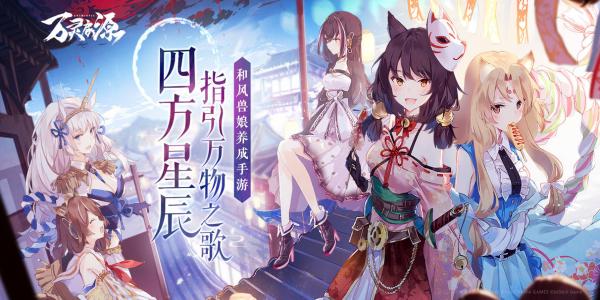 女子格斗手机游戏