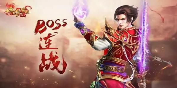 九种族九职业传奇