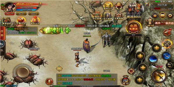 人气最多的竖屏传奇