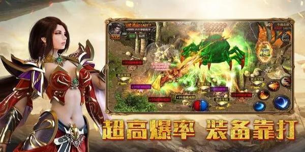宠物坐骑自己抓的传奇