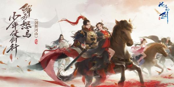 以总裁为主角的恋爱游戏