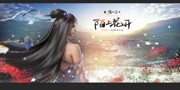 高精建模4K画质手游