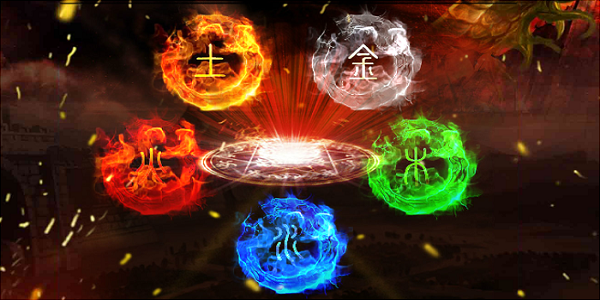 有五气朝元的传奇手游