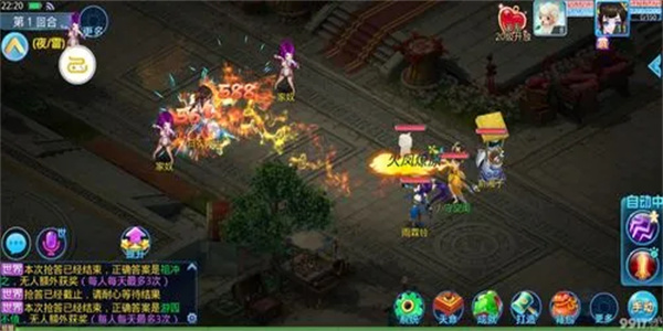 不氪金能玩下去的回合制手游