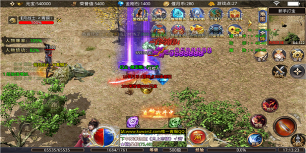 超变传奇手游发布网新开服大全