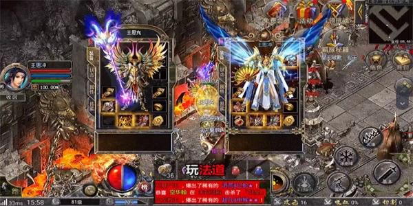 变态版传奇手游大全