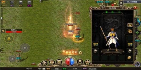 176小极品手游大全