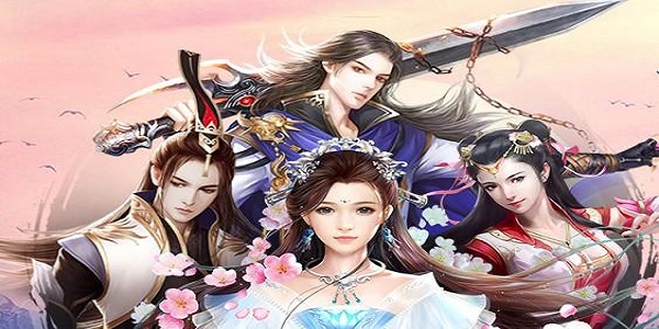 可以选择出身的修仙游戏