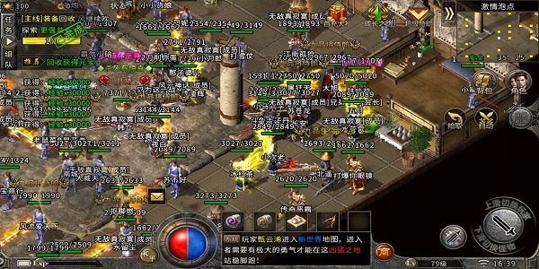 玩法简单的传奇游戏