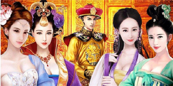 可以当皇帝选妃的游戏