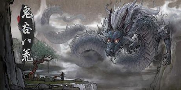 开放式沙盒修仙游戏