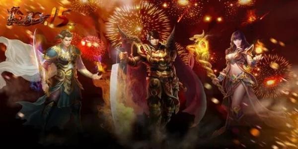 小怪爆元宝的传奇手游