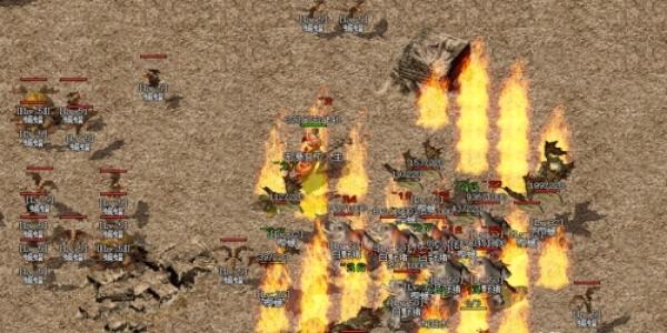 真传奇抖音版手游