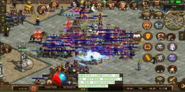 烈火战神传奇手游排行榜