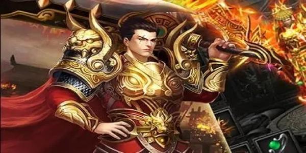 霸业合击传奇手游