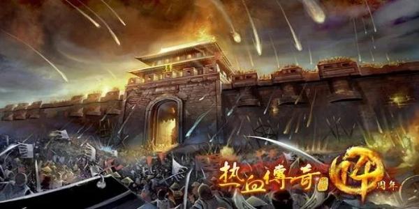 复古怀旧传奇手游排行榜