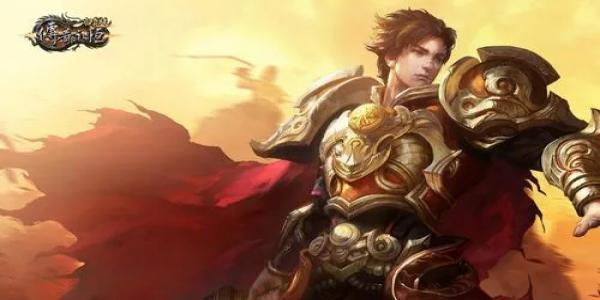 散人超变传奇手游