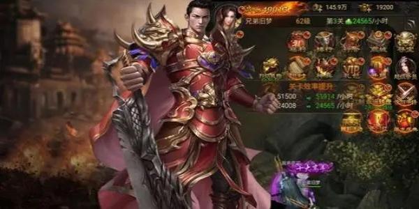 传奇手游打金服发布网